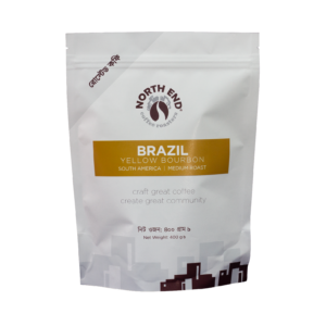 Brazil Yellow Bourbon