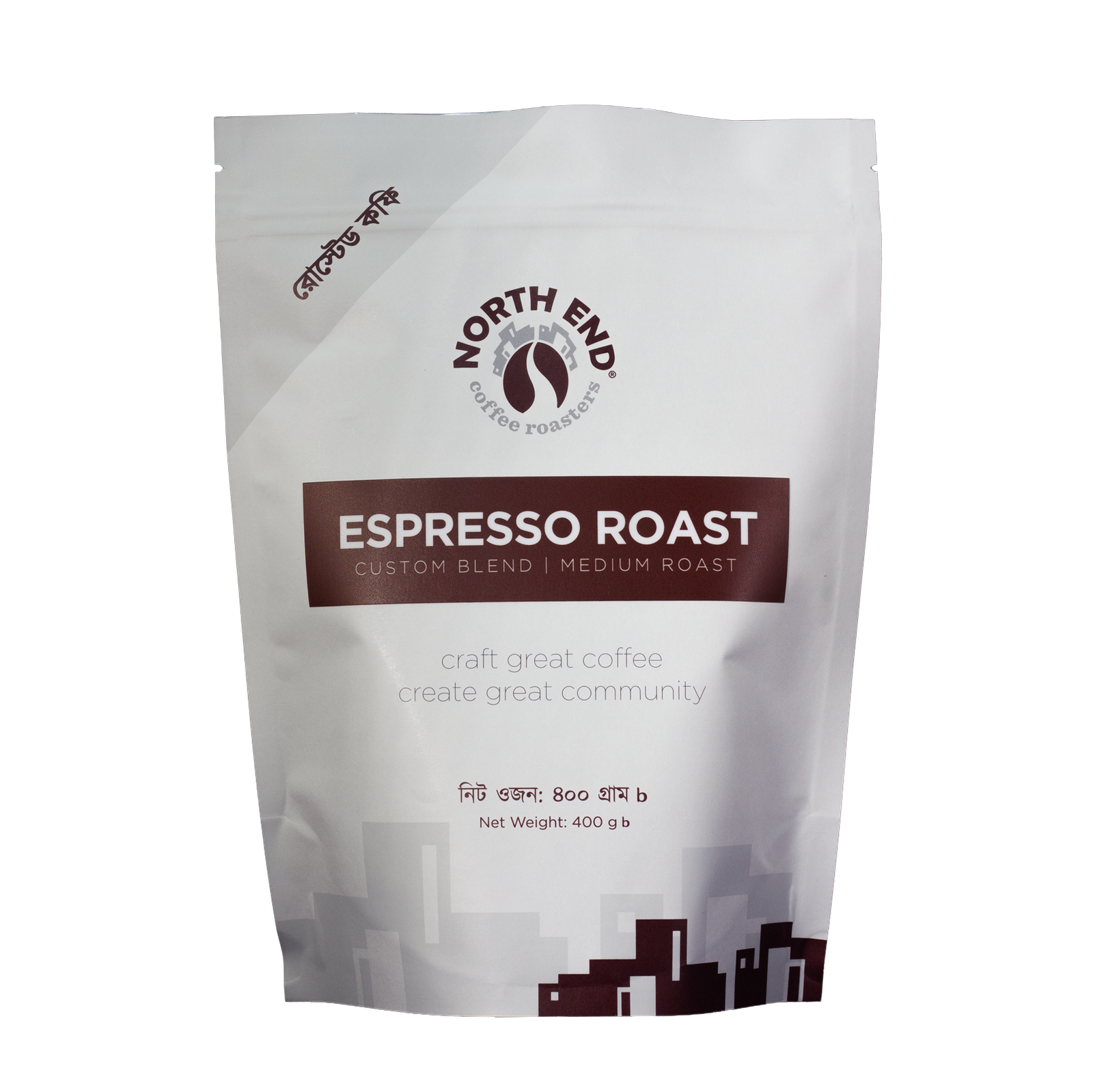 Espresso Roast