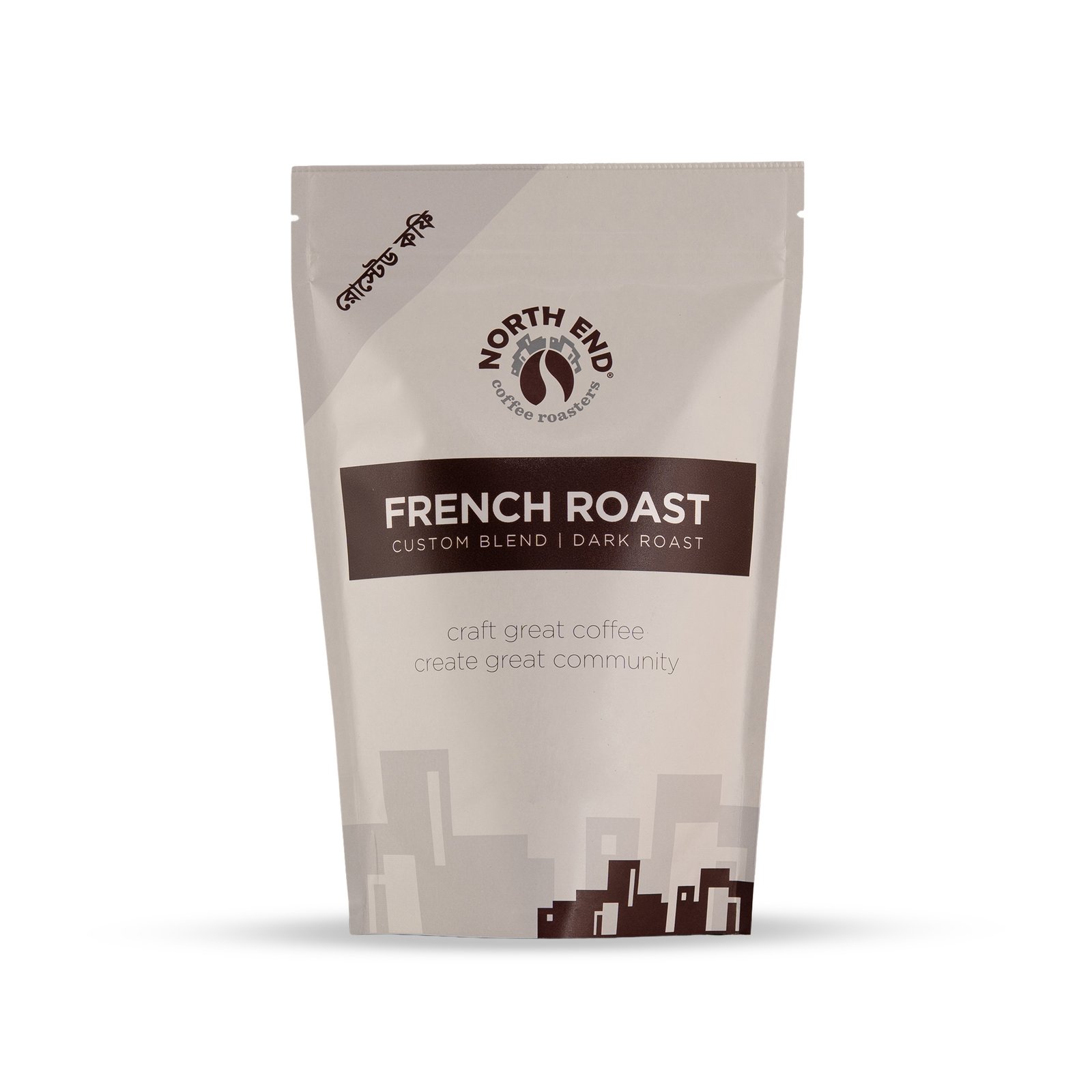 NORTH-END-coffee-roasters-French-Roast