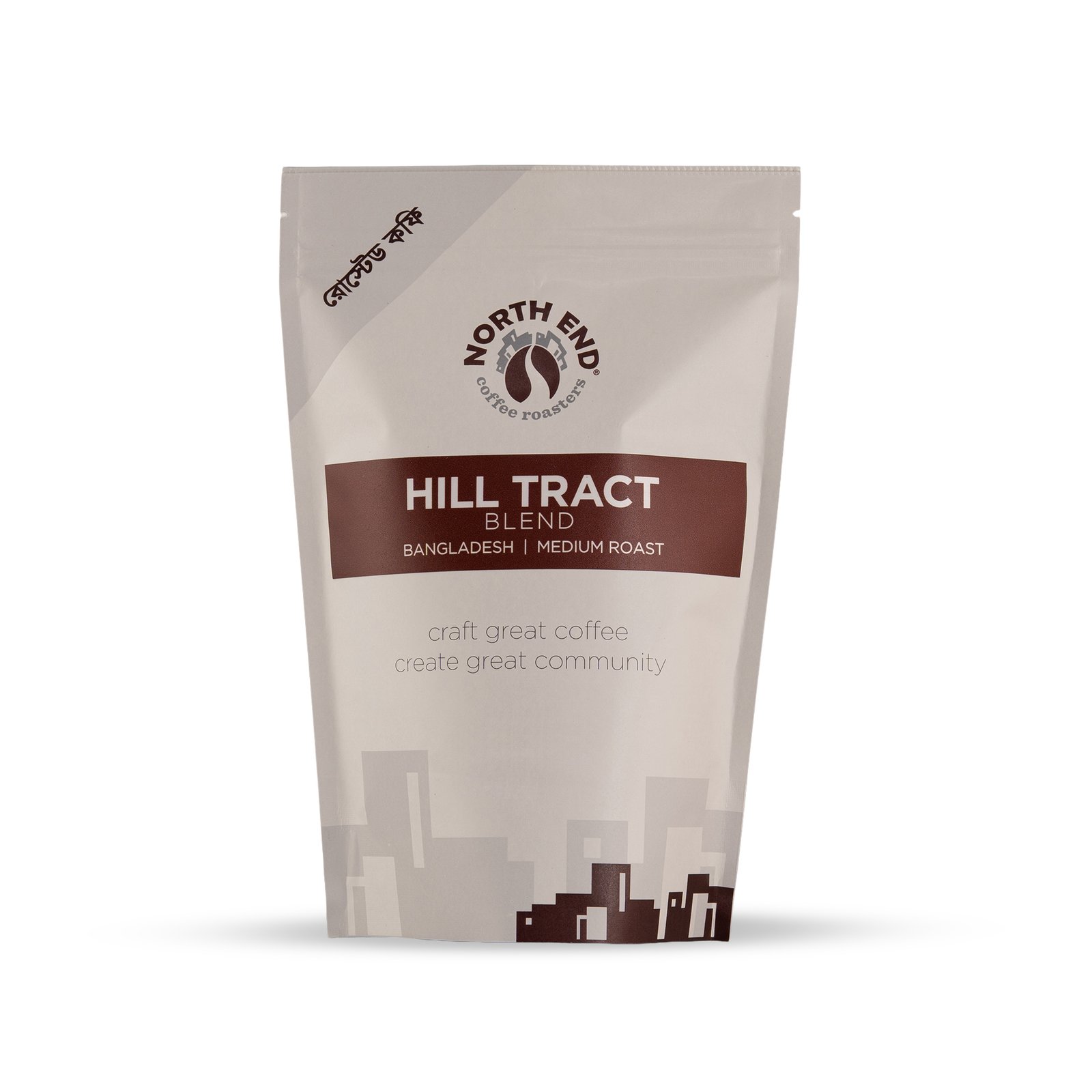 NORTH-END-coffee-roasters-Hill-Tract-Blend