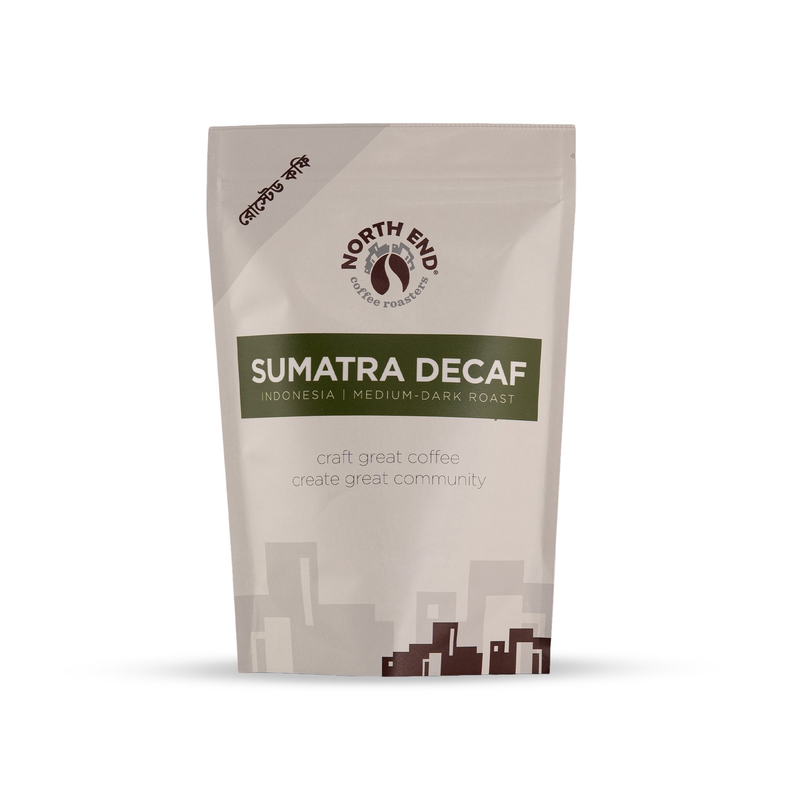 NORTH-END-coffee-roasters-Sumatra-Decaf