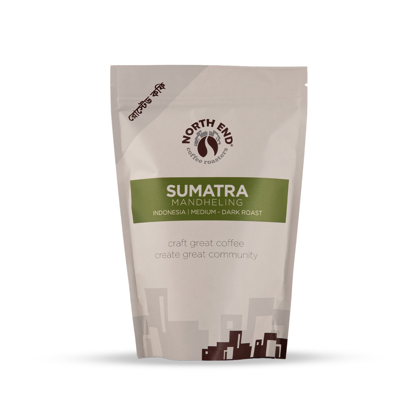 NORTH-END-coffee-roasters-Sumatra-Mandheling